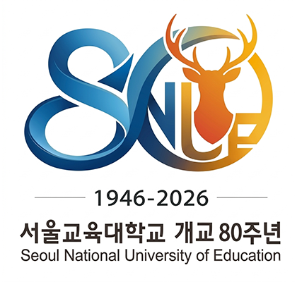 내 힘으로 한 마음으로